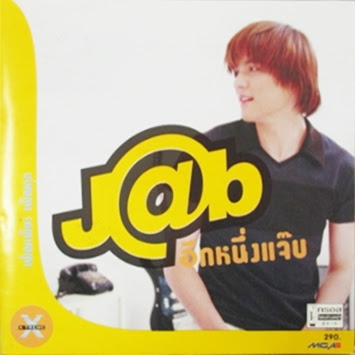 Cover.jpg