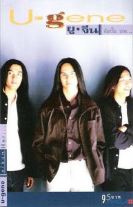Cover.jpg