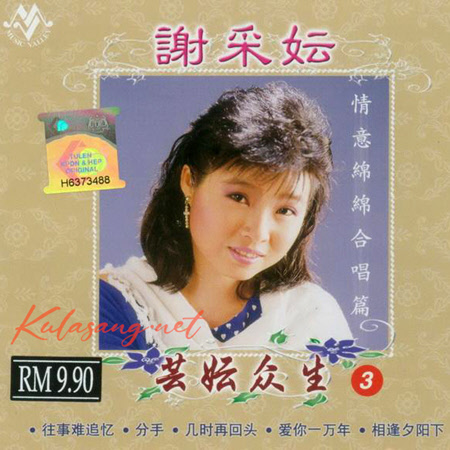 Cover.jpg