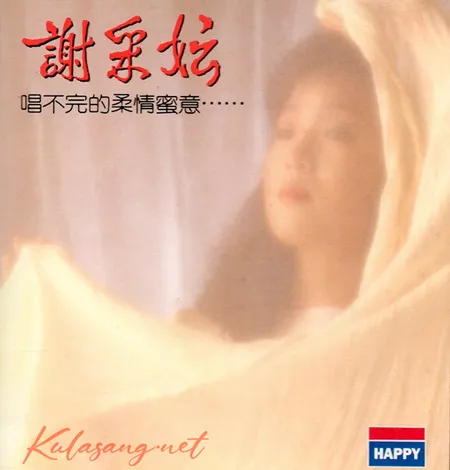 Cover.webp