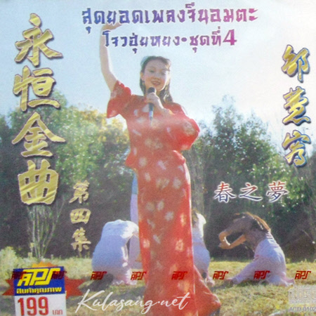 Cover.jpg