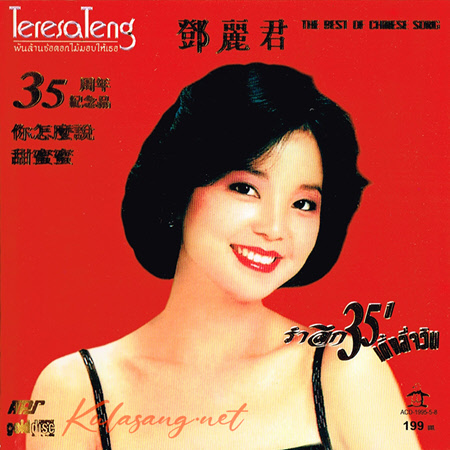 Front.jpg
