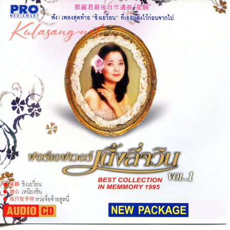 Front.jpg