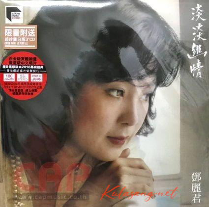 Cover.jpg