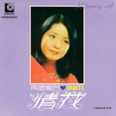 Cover.jpg
