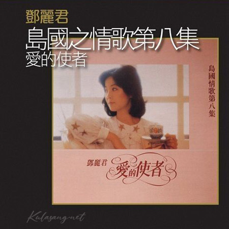 Cover.jpg