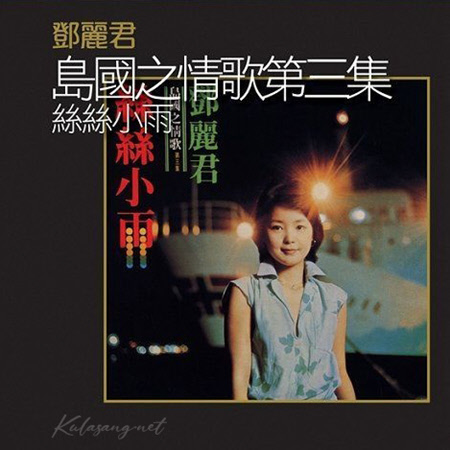 Cover.jpg