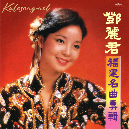 Cover.jpg