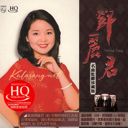 Cover.jpg