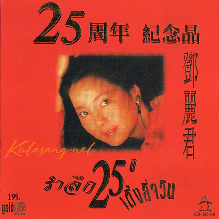 Front.jpg