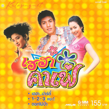 Cover.jpg