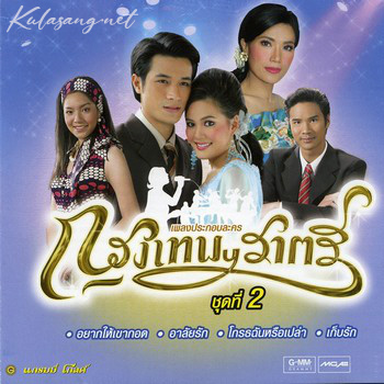 Cover-2.jpg