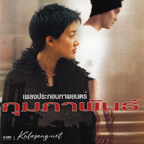 Cover.jpg