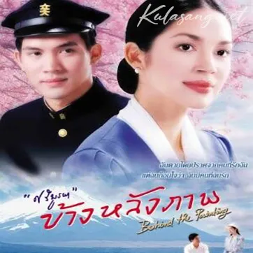 Cover.webp