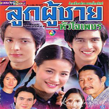 Cover.jpg