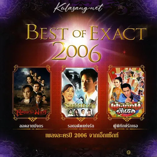 Cover.webp