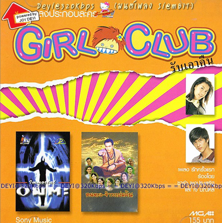 Cover.jpg