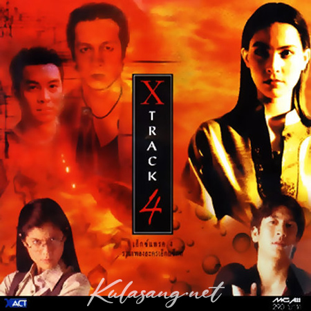Cover.jpg