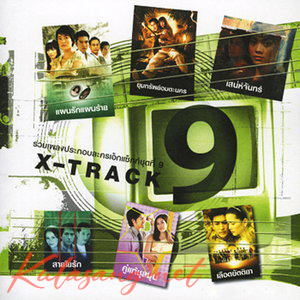 Cover.jpg
