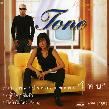 Cover.jpg