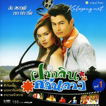 Cover.jpg
