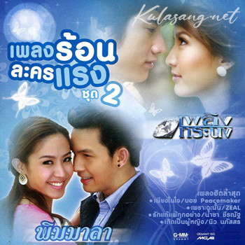 Cover.jpg