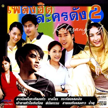 Cover.webp