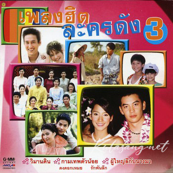 Cover.jpg