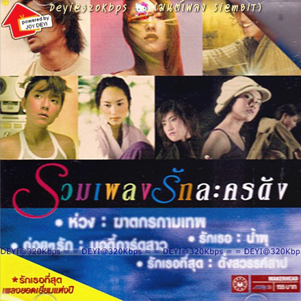 Cover.jpg
