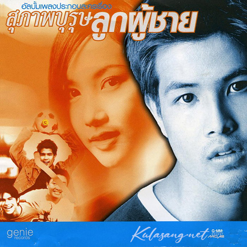 Cover.jpg