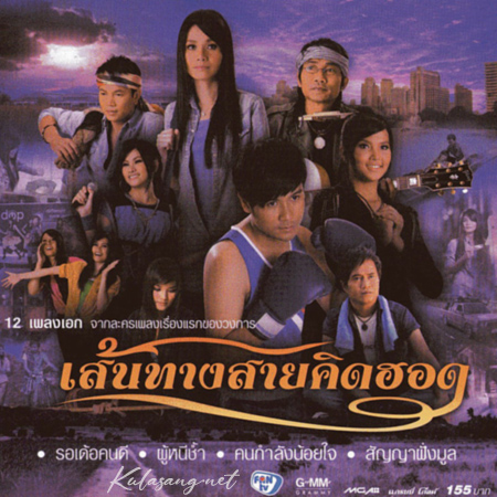 Cover.jpg