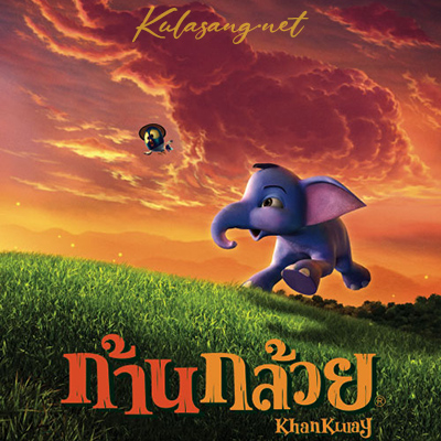 Cover.jpg