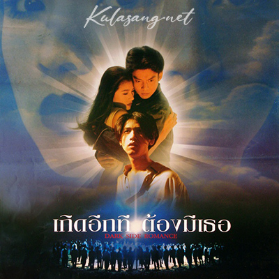 Cover.JPG