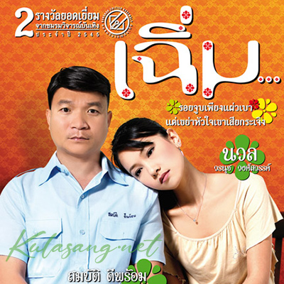 Cover.jpg