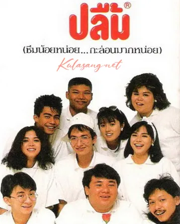 Cover.webp