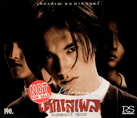 Cover.jpg