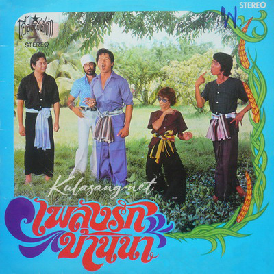 Cover.jpg