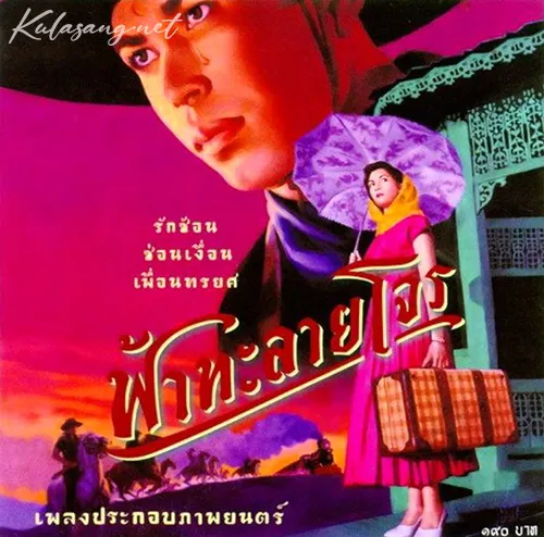 Cover.webp