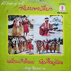 Cover.jpg