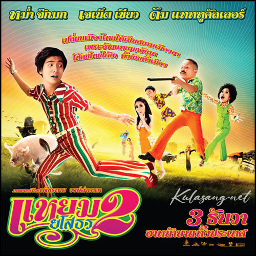 Cover.jpg