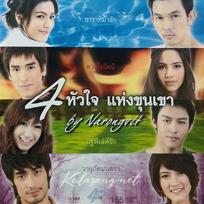 Cover.jpg