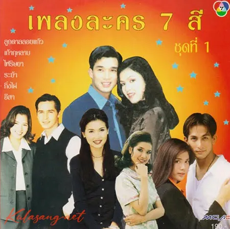 Cover.webp