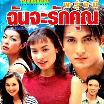 Cover.jpg