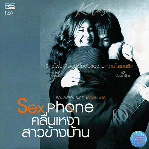 Cover.jpg
