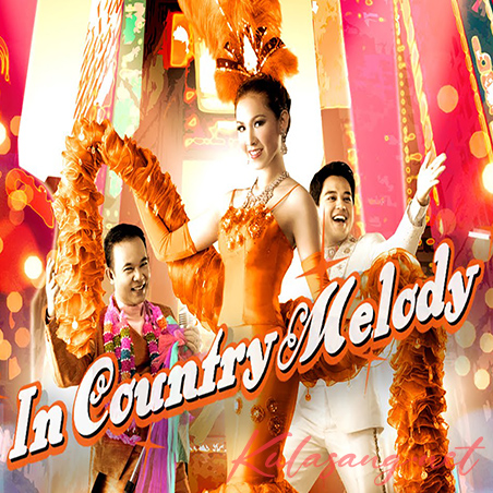 Cover.jpg