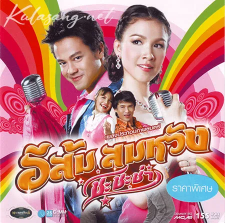Cover.webp