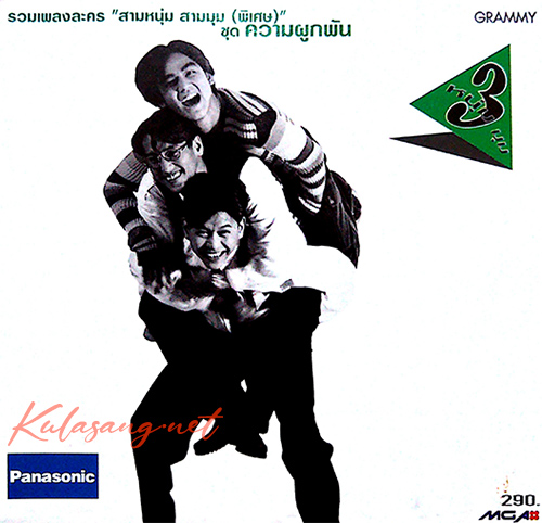 Cover.jpg