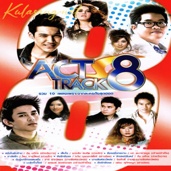 Cover.jpg