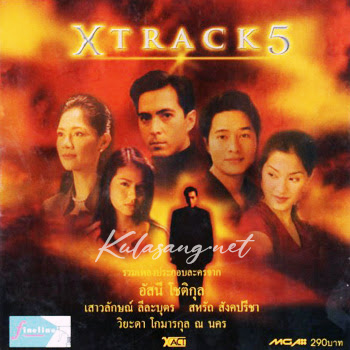 Cover.jpg