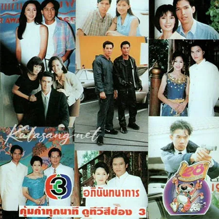 Cover.webp